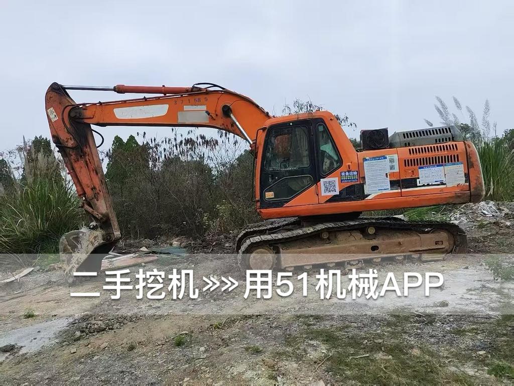 51挖机